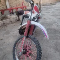 تریل یاماها