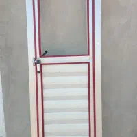 درب حمام و دستشویی