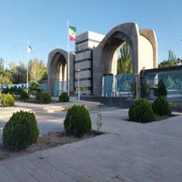 ددکتر رساله پایان نامه.ترجمه.پروپوزال مقاله سمینار|خدمات آموزشی|تبریز, |دیوار