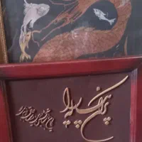 قاب|تابلو، نقاشی، عکس|مشهد, موعود|دیوار