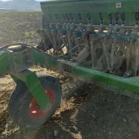 ردیفکار ۱۳ ردیفه آسیا