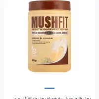 محصولات مراقبت پوست و مو و لوازم آرایشی و بهداشتی|آرایشی، بهداشتی، درمانی|بانش, |دیوار