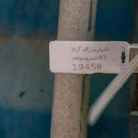اجاره انبار ۱۴ مترِی درسوله کانتینری نیاوران|اجارهٔ دفتر صنعتی، کشاورزی، تجاری|تهران, تهرانسر شرقی|دیوار