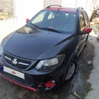 کوئیک ۱۴۰۱