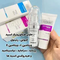 کرم ضدچین و چروک گاتیو اصل نمایندگی اصفهان