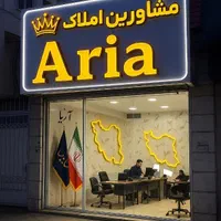 فروش دو طبقه ۲۲۰متر قلعه حاتم کمپینگ اشرفی اصفهانی|فروش خانه و ویلا|بروجرد, |دیوار