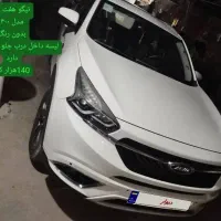 تیگو7 مدل ۱۴۰۰