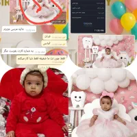 قاب عکس خوشگل حتما متنش بخون