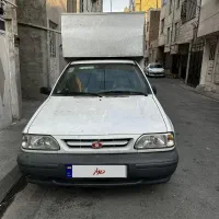 پرایدوانت