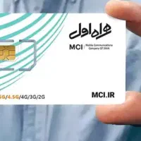 0911-173-0746