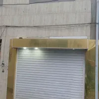 فروش-مغازه