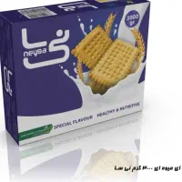 فروش محصولات اردکان یزد ارده