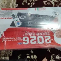 گاز رو میزی  تکنو tekno|اجاق گاز و لوازم برقی پخت‌وپز|سلمان‌شهر, |دیوار