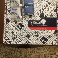 دیسک صفحه کلاج پیکان عظام و۴عددبلبرینگ ژاپن