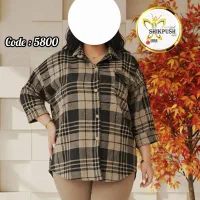 شکت یقه مردانه چهارخونه پشمی