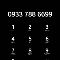 رند و خاموش