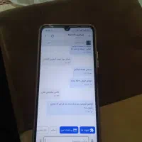 گوشی شیاومی ردمی 14C
