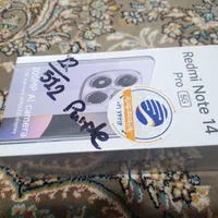 شیائومی redmi note 14 pro 5g با حافظهٔ ۵۱۲