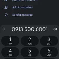 شماره رند همراه اول