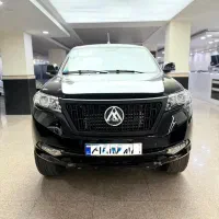 کلوت مشکی صفر کیلومتر