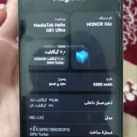 گوشی هانر X6