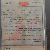 کاوازاکی zx150