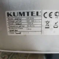 توستر kumtel|اجاق گاز و لوازم برقی پختوپز|رشت, نخودچر|دیوار