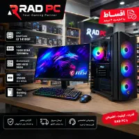 کیس گیمینگ i3 14100F با گرافیک RX580 8G