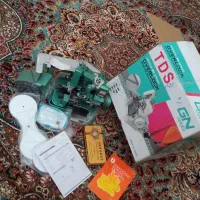 سردوز|چرخ خیاطی و ریسندگی|کرمانشاه, |دیوار