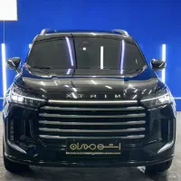 اکستریم vx/txl/Lx