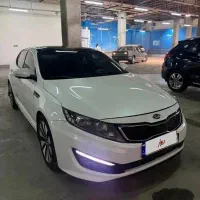 اپتیما فول