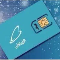 سیم کارت رند. کد ۱۵۱