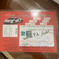 برلیانسh320 اتوتاتیک|خودرو سواری و وانت|تهران, ستارخان|دیوار