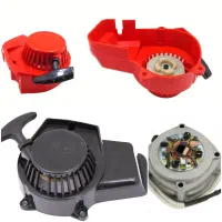 خریدوفروش موتور مینی تعمیرات و کلیه قطعات یدکی|موتورسیکلت|اندیشه, اندیشه فاز ۴|دیوار