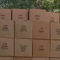 لیوان یک بار مصرف کاغذی|ظروف نگهدارنده، پلاستیکی، یک‌بارمصرف|تهران, شهرک زینبیه|دیوار