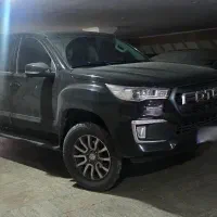 فوتون در حد صفر