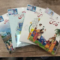 سیمی کتاب مدارس