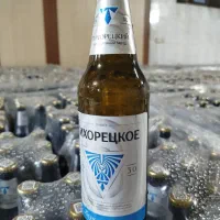 آبجو روسی خوشمزه تخار بدون الکل|عمده‌فروشی|جلفا, |دیوار