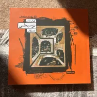 کتاب های کنکور هنر نو ( تعداد ۷ عدد)|کتاب و مجله آموزشی|زنجان, |دیوار