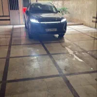 ایکس تریم 1403