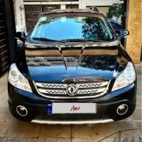 اچ سی کراس h30 مدل ۹۷ ( آریا خودرو)