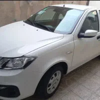 ساینادوگانه سوزشرکتی GXL