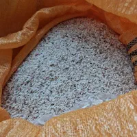 برنج|خوردنی و آشامیدنی|سیاهکل, |دیوار