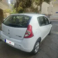 ساندرو اتومات ۹۶ کارمندی