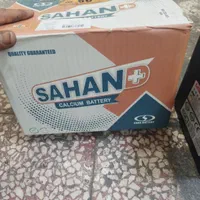 باطری فروشی و سازی برادران آهنگر|خدمات موتور و ماشین|پاکدشت, خاتون آباد|دیوار