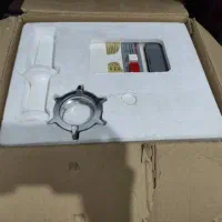 چرخ گوشت نانیوا