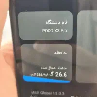 گوشی Poco x3 poro|موبایل|گلبهار, شهر جدید گلبهار|دیوار