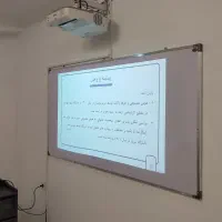 ویدئوپروژکتور تعاملی اپسون|تلویزیون و پروژکتور|گرگان, |دیوار