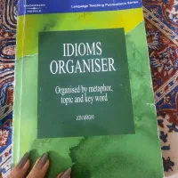 تدریس خصوصی زبان انگلیسی در تمامی مقاطع