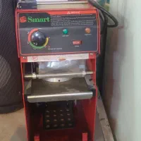 یخچال